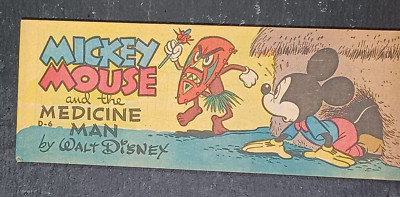 絵画 1951 Walt Disney Mickey magazine French 絵画 1951 Walt Disney Mickey magazine French 1951 Walt Disney