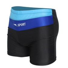 Men's Swim Trunks Comfortable Quick Dry Elastic Sports Shorts Casual Swimsuit