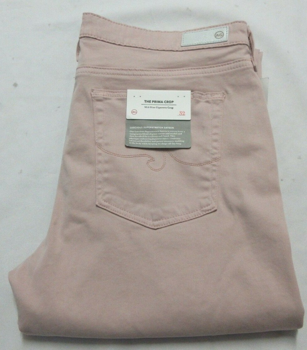 prima crop