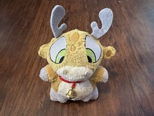 Vintage Neopets 2004 Yellow Raindorf 4  Bell Bean Bag Plush Stuffed Animal