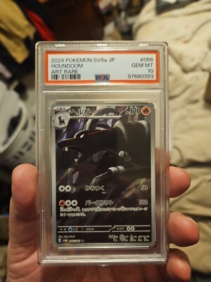 PSA 10 2024 POKEMON JAPANESE SV6a-NIGHT WANDERER 066 HOUNDOOM ART