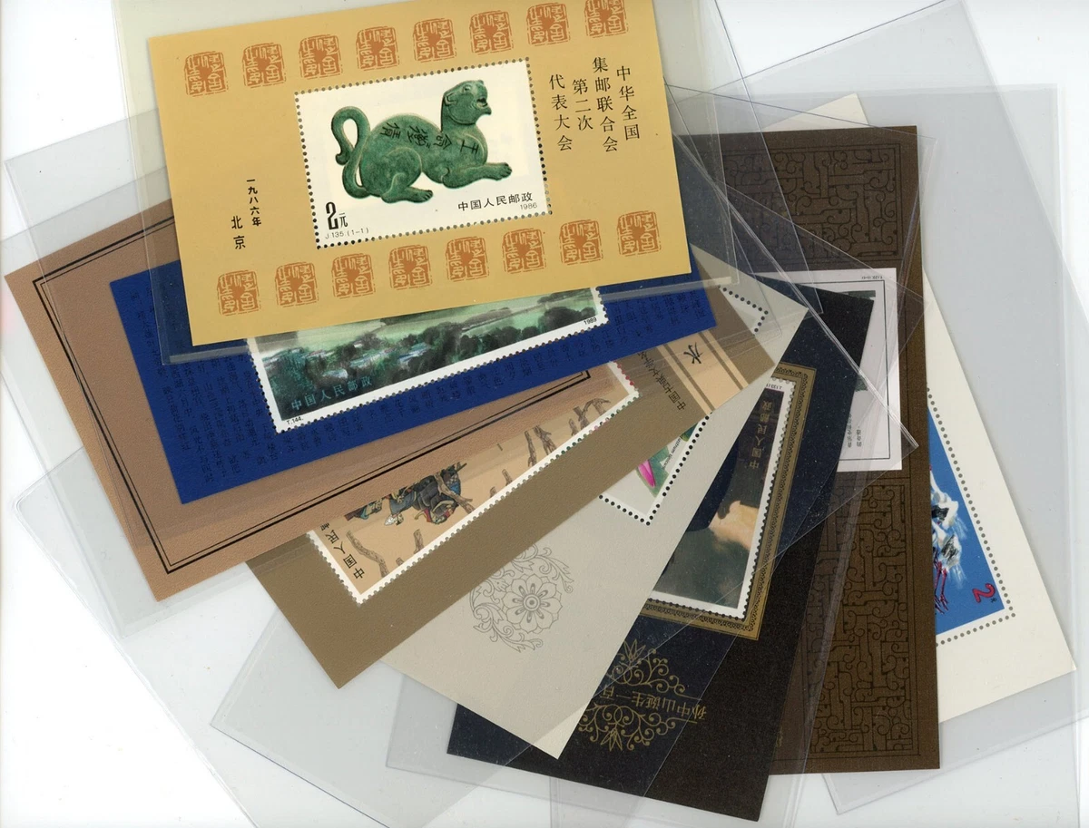 1971-1980 年的问题中国邮票| eBay