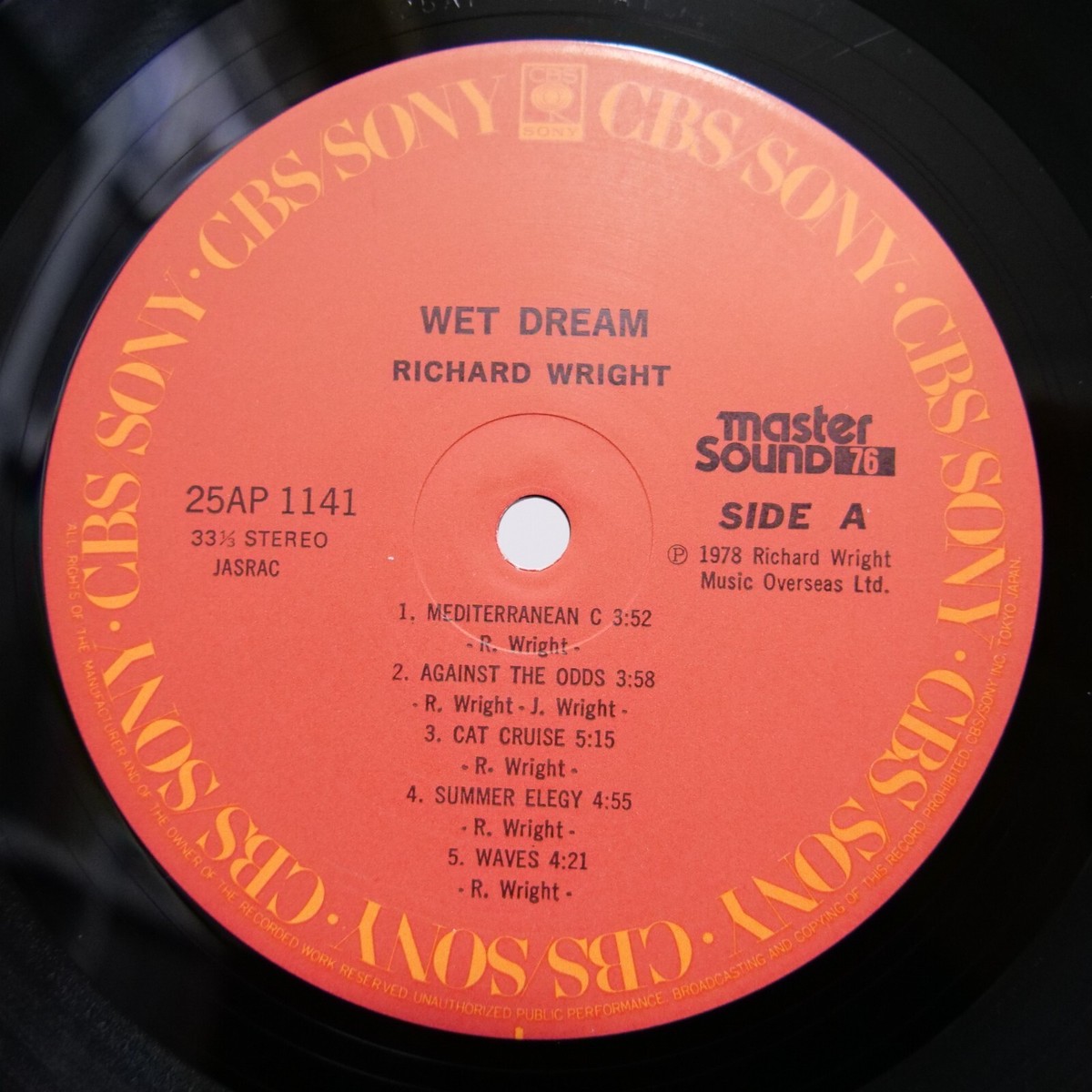RICHARD WRIGHT / WET DREAM JAPAN ISSUE LP MASTER SOUND W/OBI