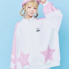 Hauls Starry Drop Jogger Set Pink