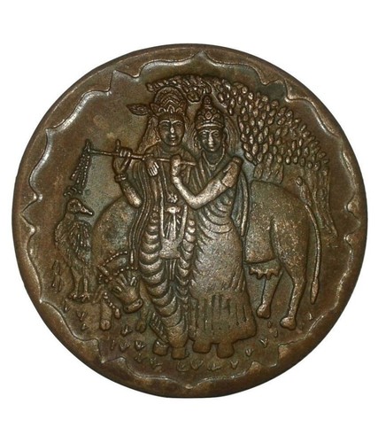RADHA KRISHNA ONE ANNA EAST INDIA CO. COIN