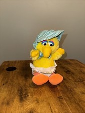 Vintage 1983 Sesame Street Baby Big Bird Playskool Plush with Bonnet and Diaper