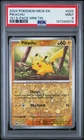 2024 POKEMON MEW EN-151 | 151 5-PACK MINI TIN - PIKACHU 025 PSA 9