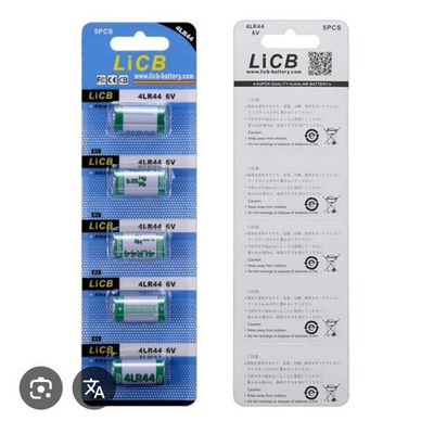 #ad #ad The LiCB 10 Pack 4LR44 6V Alkaline Batteries are reliable and long lasting $6.17