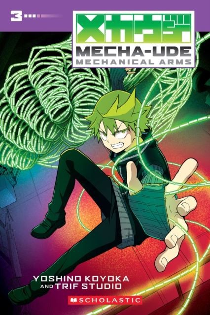 Mecha-Ude: Mechanical Arms (Volume 3) by Yoshino Koyoka Paperback