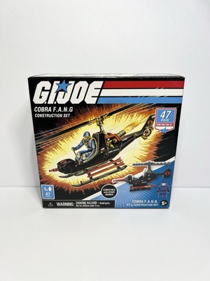 GI Joe Cobra Cobra F.A.N.G. 47 Pc Construction Set By Hasbro