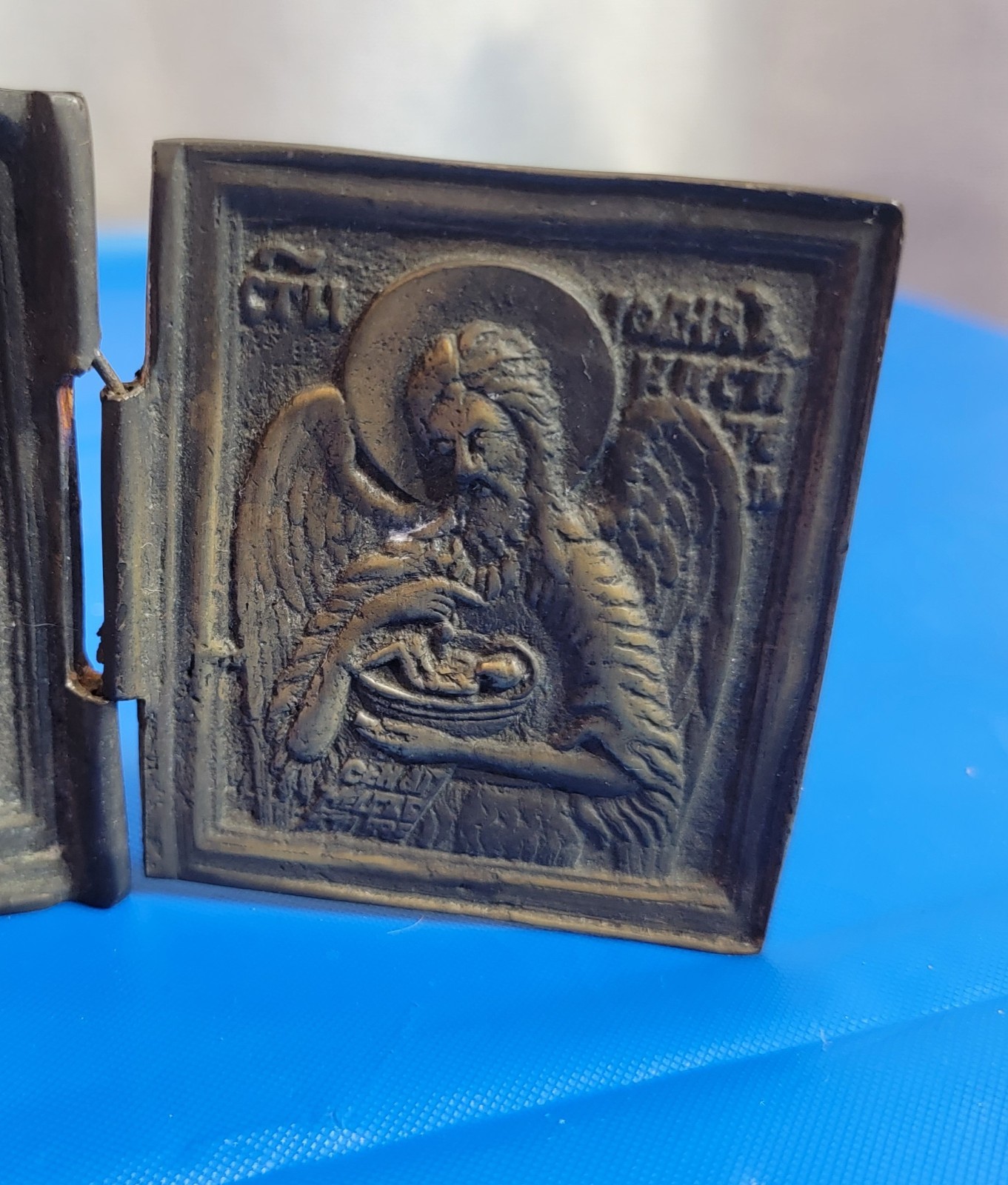 Antique 19th Century Religious Brass/Bronze Russian Orthodox Triptych Icon