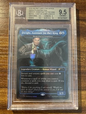 mtg 山 銀幕 FOIL 3枚セット 英語版   dbl vow MTG✨DWIGHT, ASSISTANT TO THE KING (Baral, Chief of Compliance