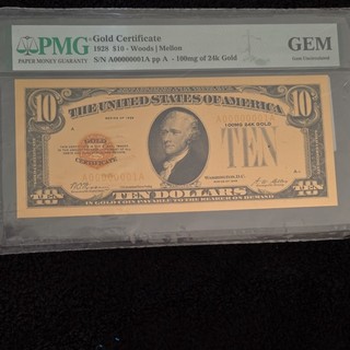 PMG 1928 $10 Gold Certificate Woods/Mellon GEM Star Uncirculated Note