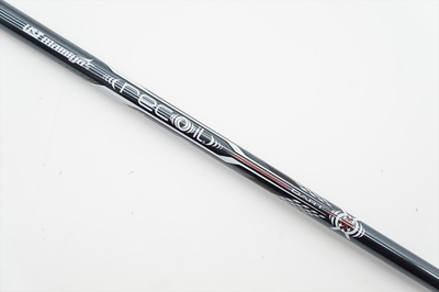 #ad UNCUT Ust Mamiya Recoil Dart 65 F3 66g Regular 37quot; Wedge Shaft Pull .355 1308981 $44.98