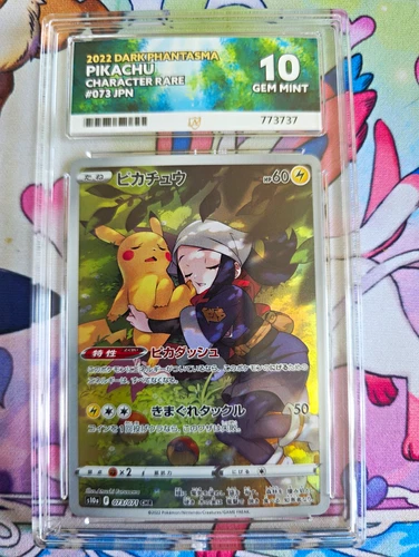 Pikachu 073/071 Dark Phantasma S10a Character Rare JPN ACE Graded 10