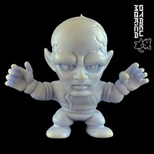 Bandai 1986 SD Horror World The Thing 1951 Ver. (Purple) - Vintage Keshigomu