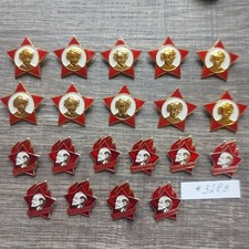 SOVIET USSR STAR BADGE PIN LENIN Pin LOT OF 20 /10 10/