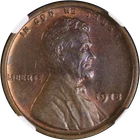 1918-P Lincoln Cent NGC MS62 BN Great Eye Appeal Nice Strike
