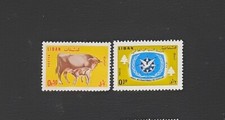 Liban 1965-67 Lot 2 timbres n° 256 264, Neufs** LUXE