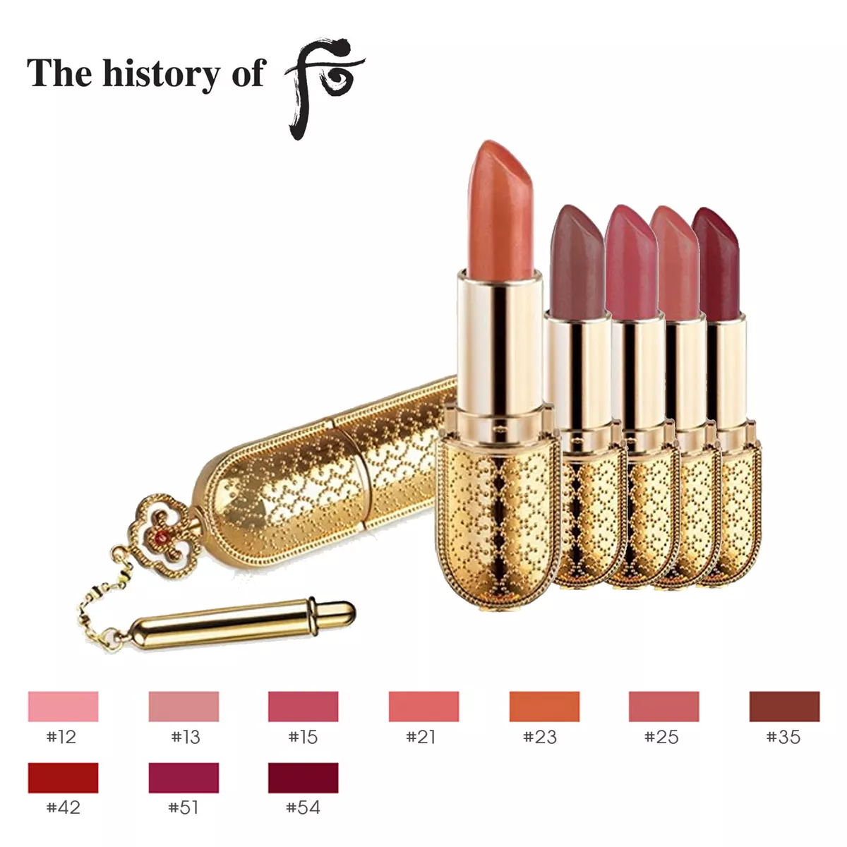 The History of Whoo Gongjinhyang Mi Luxury Lipstick 3.5g
