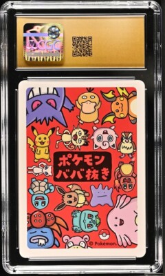 CGC 10 Pristine Meowth Old Maid 2019 Japanese Pokemon Card | eBay