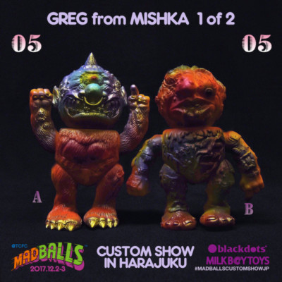 【ファンクラブ限定7】Madlib / Theme for Fergus 45 MADBALLS SOFUBI COIN BANK CUSTOM BY MISHKA Soft Vinyl Figure from