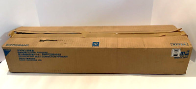 New Daikin BHFP22MA84U Outdoor Unit Multi Connection Piping Kit (Japan)
