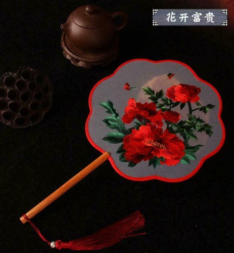 Embroidery Fan Classical Hanfu Dance Cheongsam Accessories Palace Silk Hand Fan - Picture 19 of 49