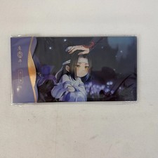 Mo Dao Zu Shi MDZS Acrylic Display Board Wei Wuxian Chibi Lan Wangji Tencent