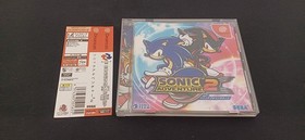 SEGA HDR-0174 [DC] Sonic Adventure 2 Birthday Pack