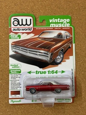 Auto World Ultra Red Chase Vintage Muscle 1971 Plymouth Sport Fury GT