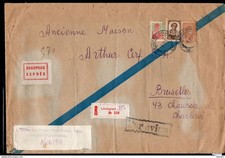 Russia 1934 Large Commercial Cover Express Registered Leningrad to Belgium Used