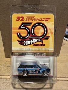 Datsun 510 | eBay