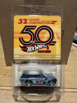 2018 HOT WHEELS 32nd LA CONVENTION DATSUN 510 WAGON #499/06000 Low #