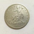 1877  U.S. Collectable Trade Dollar, 90% Silver Very Good Quality, Has Chop Mark