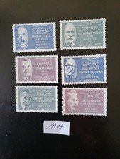 1987 FRANCE SERIE 2454 à 2459 6T " PERSONNAGES CELEBRES" NEUFS
