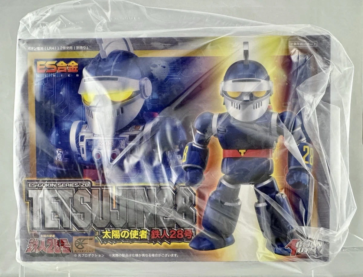 tetsujin 28 figure products for sale | eBay