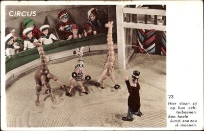 Postcard circus, ring, wooden figures, animal dressage, zebra, giraffe - 10805012