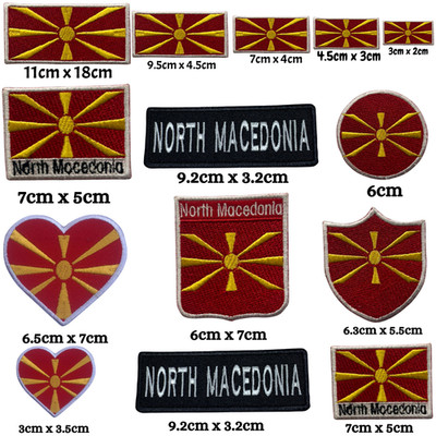 Nordmazedonien Flagge Aufnäher gestickt Abzeichen Bügelbild Aufnähen Nationalabzeichen