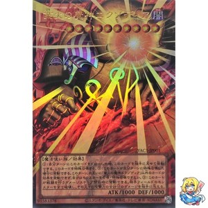 Carroll Japanese TCG | eBay Stores