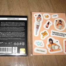 Le Sserafim Photo Card Tin Case & Sticker Set 4 Items