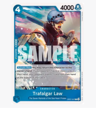L GEAR SOLID TRADING CARD FALCON 047 【公式通販】