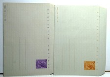 BIGLIETTO POSTALE 25 LIRE VIOLA SU GRIGIO 30 LIRE BRUNO SU ARANCIO 1955
