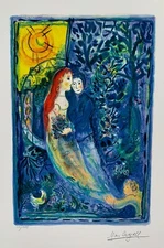 Marc Chagall WEDDING Limited Edition Facsimile Signed Giclee Art 15" x 11"