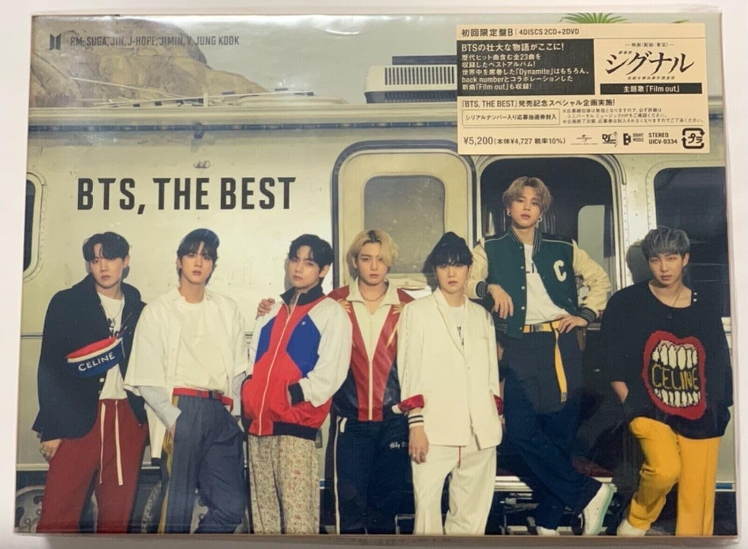 New BTS THE BEST First Limited Edition Type B 2 CD 2 DVD Case Japan UICV-9334