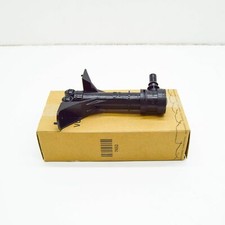 AUDI TT FV Right Side Headlight Washer Lift Cylinder 8S0955102A NEW GENUINE