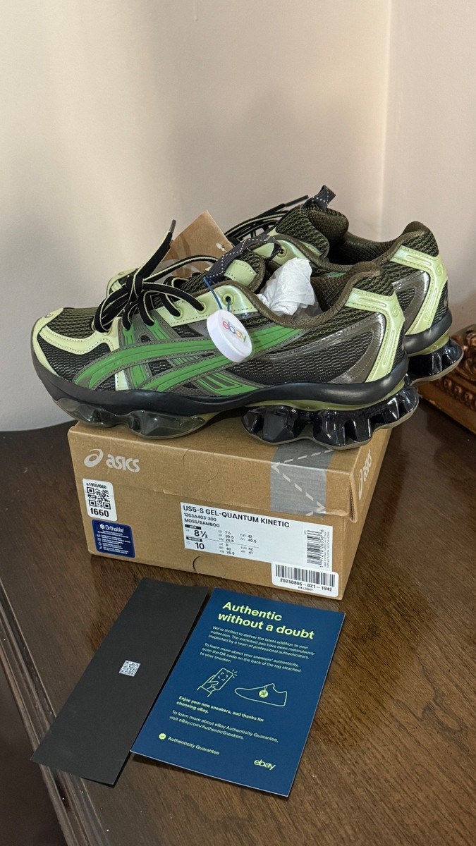 ASICS Kiko Kostadinov x US5-S Gel Quantum Kinetic Moss Bamboo Size