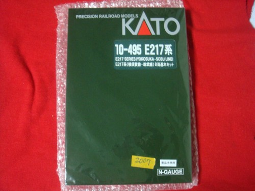Kato 10-495 Serie E217 Sin Actualizar Básico 8-Car Formación Set 221248 | Zustand: Used
