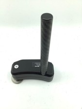 Rhino Focus V2 - Very Good Condition