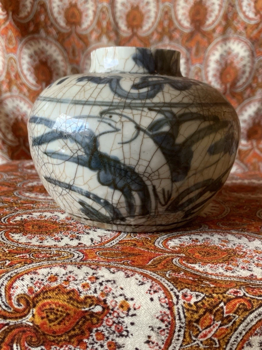 Ming (1368-1644) Chinese Dynasty Vase Antique Chinese Vases for